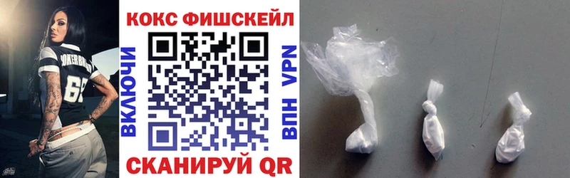 Купить наркотик аптеки Касли Alpha-PVP  Cocaine  АМФ  Каннабис  Гашиш  МЕФ 