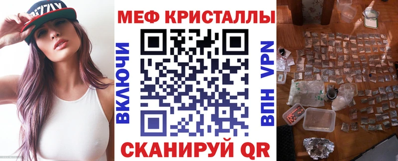 МЕТАДОН Касли