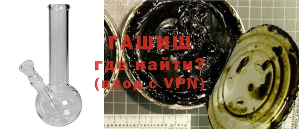 таблы Бугульма