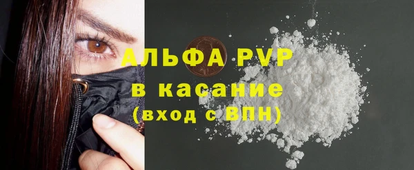 наркотики Верхнеуральск