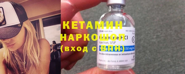 кокаин VHQ Верхний Тагил