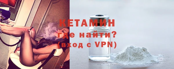 кокаин VHQ Верхний Тагил