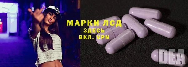 таблы Бугульма
