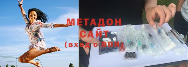 таблы Бугульма