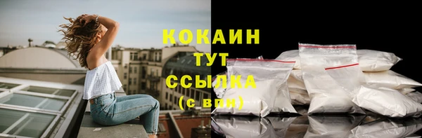 наркотики Верхнеуральск