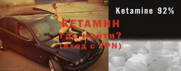 кокаин VHQ Верхний Тагил