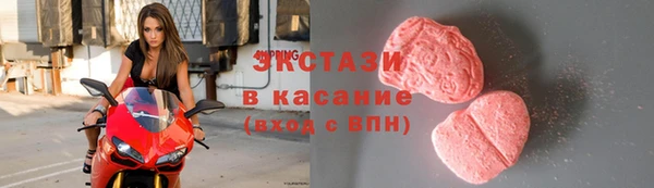 a pvp Осташков