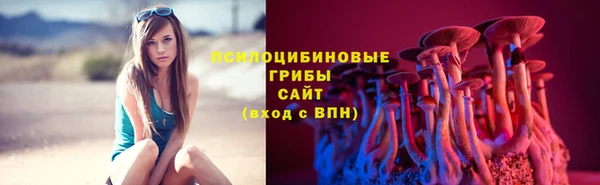 наркотики Верхнеуральск