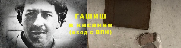 кокаин VHQ Верхний Тагил