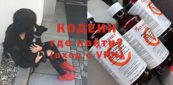 таблы Бугульма