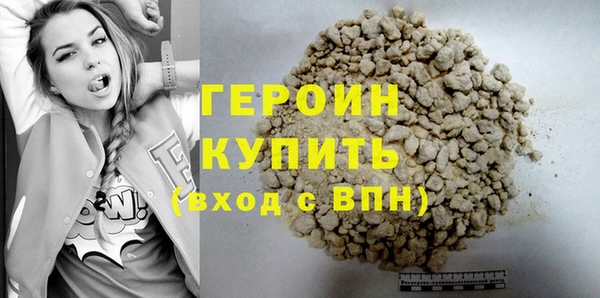 наркотики Верхнеуральск