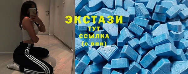 таблы Бугульма