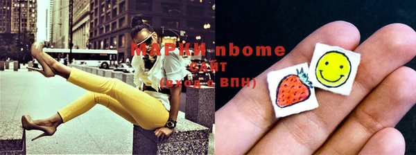таблы Бугульма