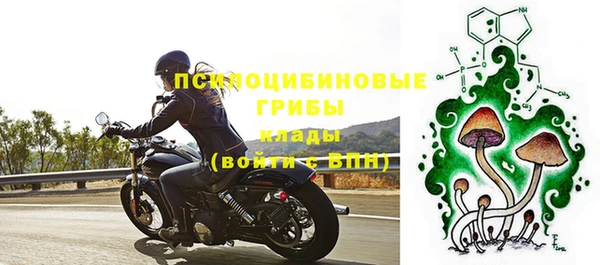наркотики Верхнеуральск