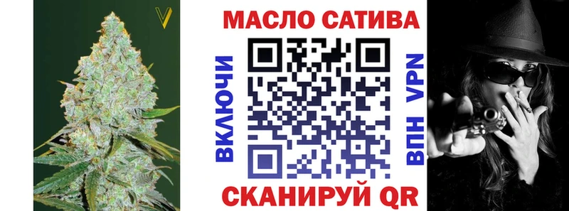 сайты даркнета какой сайт  OMG ТОР  Касли  ТГК вейп 