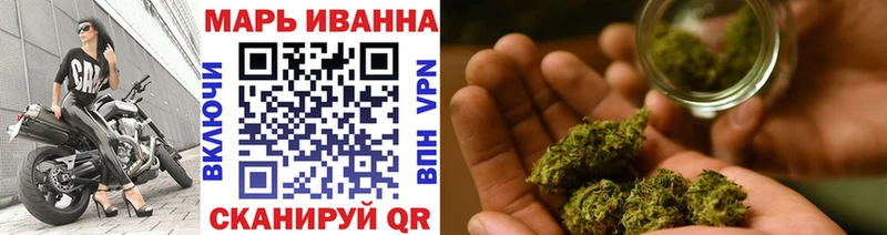 цены   Касли  Бошки марихуана VHQ 
